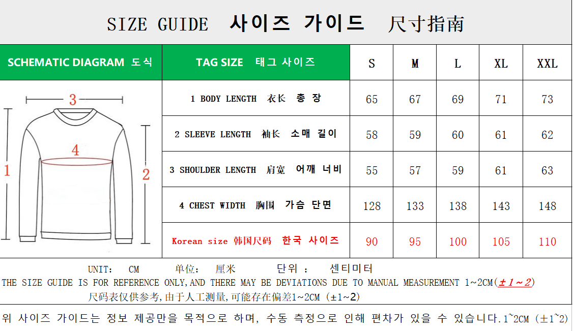 탑팔라스 / 팔라스 남성 자켓