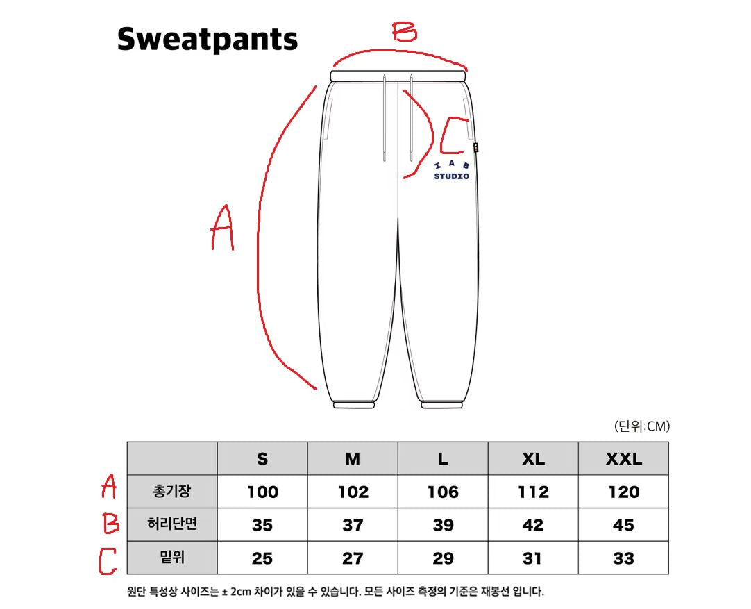 탑아이앱 / 아이앱 스웨트팬츠