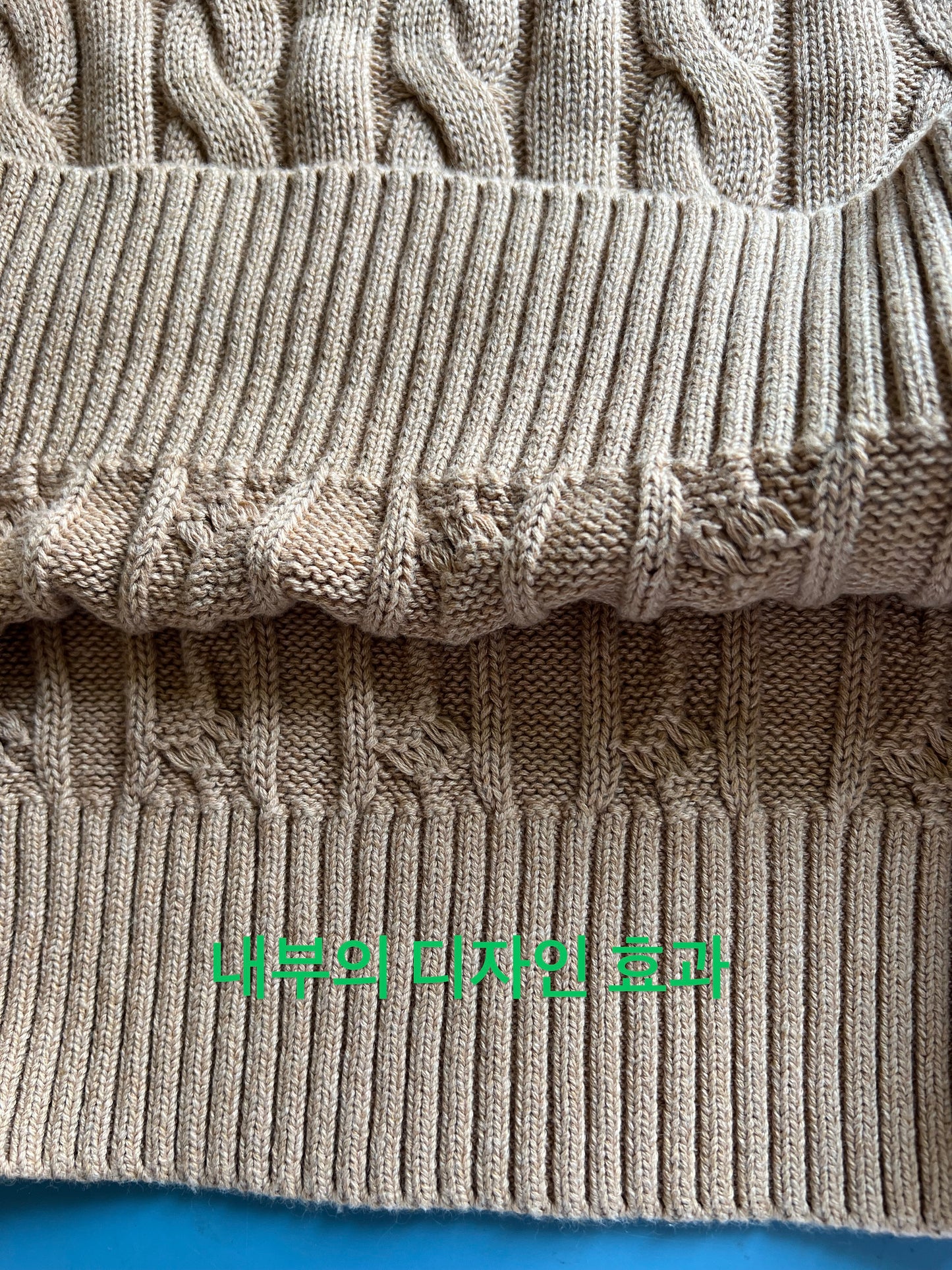 탑폴로 / 폴로 꽈베기 니트 스웨터