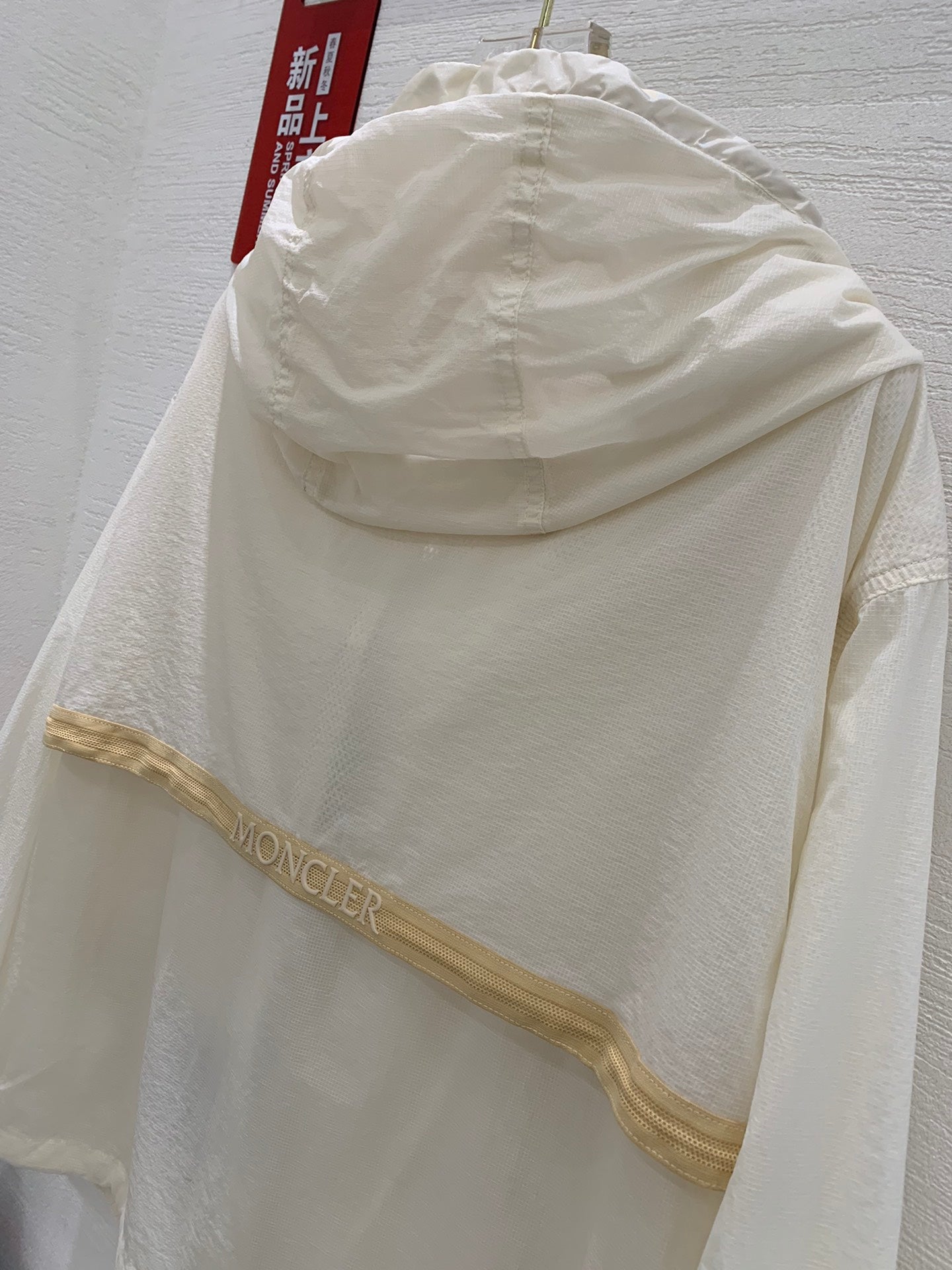 벨라 / MC 후드 트렌치코트