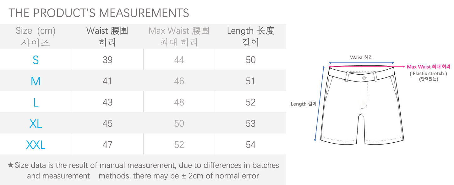 탑몽클x/스톤아일랜드 남성 Cotton Shorts 면 팬츠