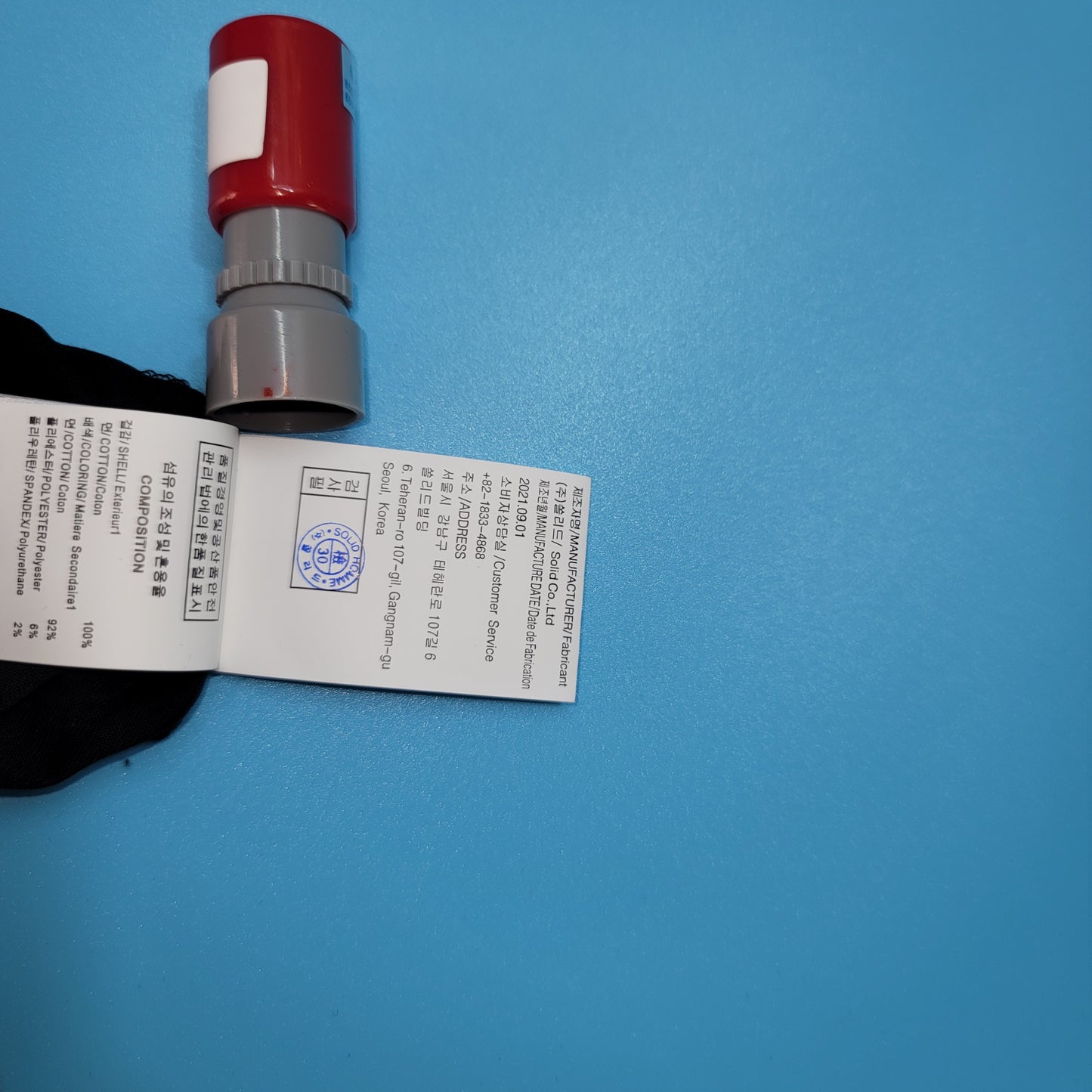 탑우영미 / 우영미 반팔티 , 튤립 플라워 프린트 티셔츠