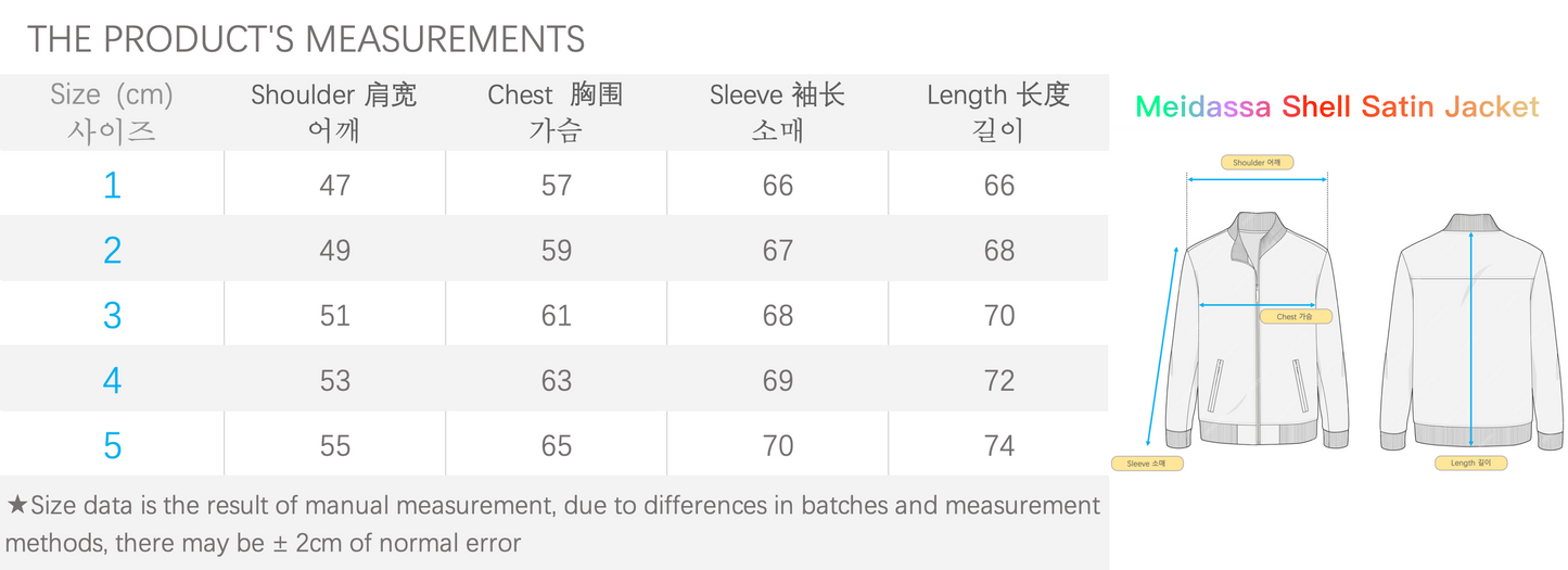 탑몽클X / MC 메이다사 쉘 새틴 재킷