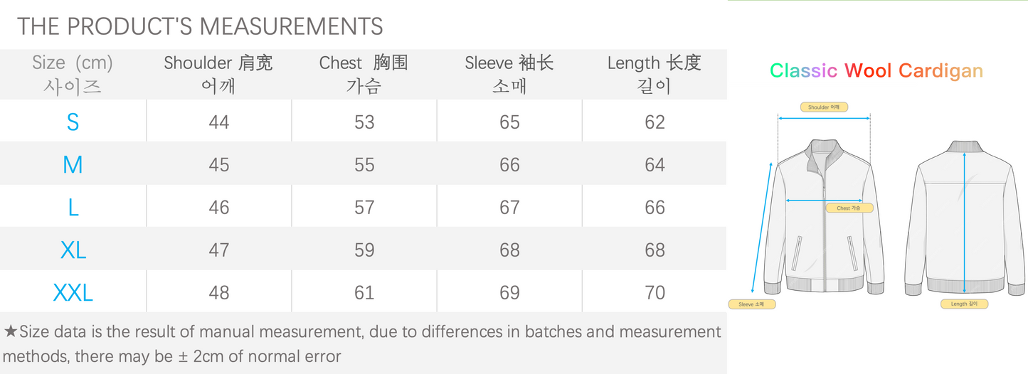 탑몽클X / MC 클래식 카디건