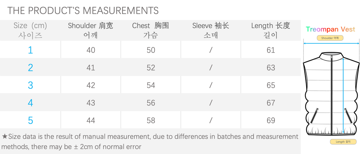 탑몽클X / MC 무광 패딩 조끼