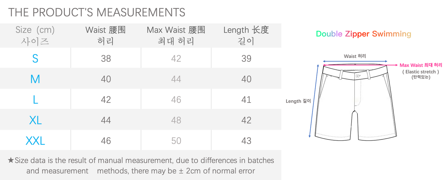 탑몽클X / MC 더블 지퍼 팬츠
