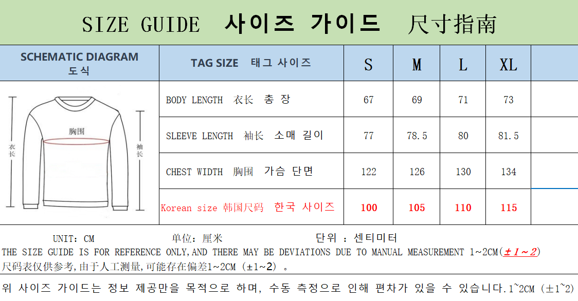탑팔라스 / 팔라스 남성 자켓