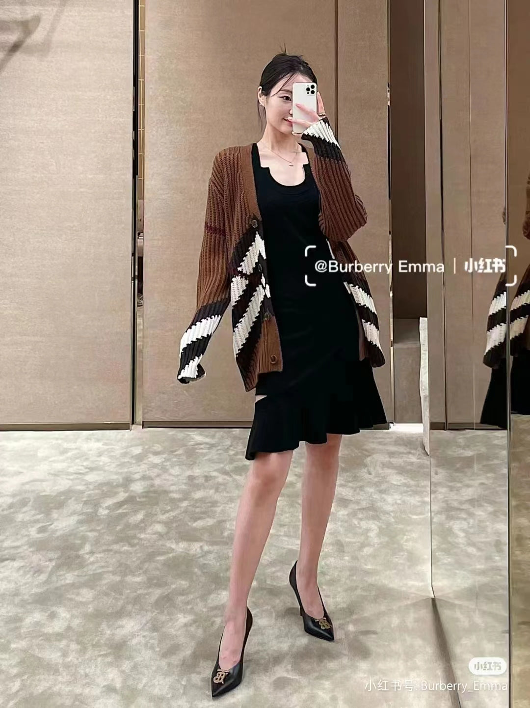 대리석 / 버버리 스커트 ( 인버티드 V 스커트 BBR )