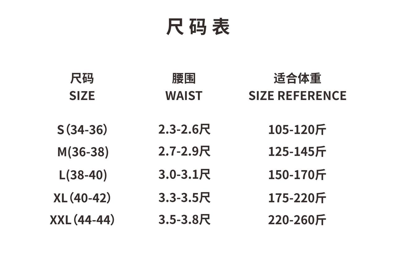 CND /슈프림 속옷