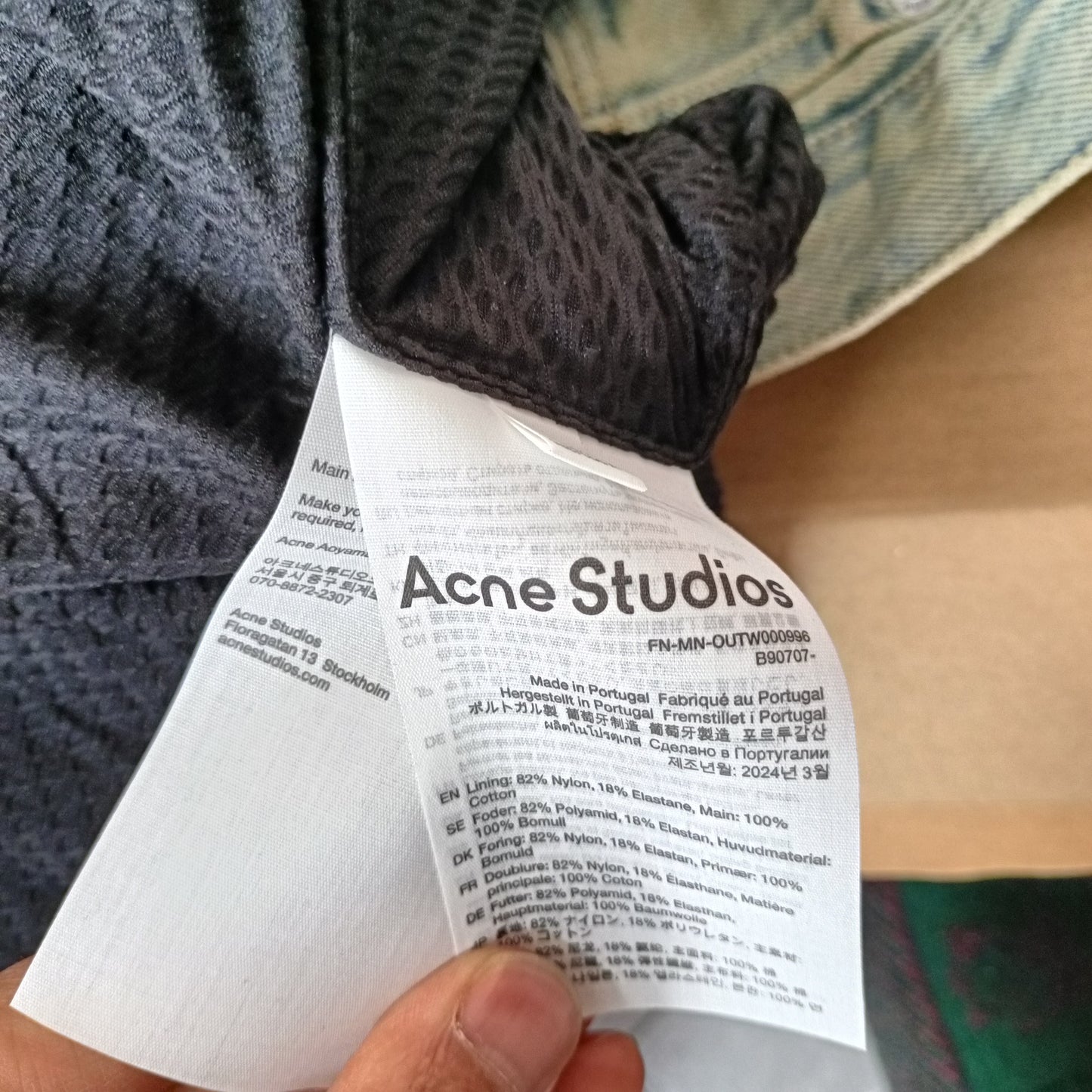 탑아크네 / 아크네스튜디오 로고지퍼자켓