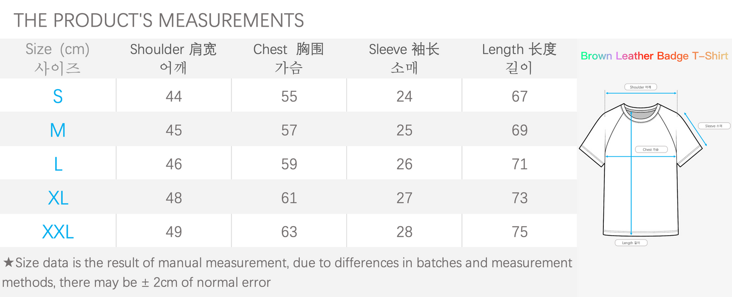 탑몽클X / MC 브라운 더블 스탬프 티셔츠