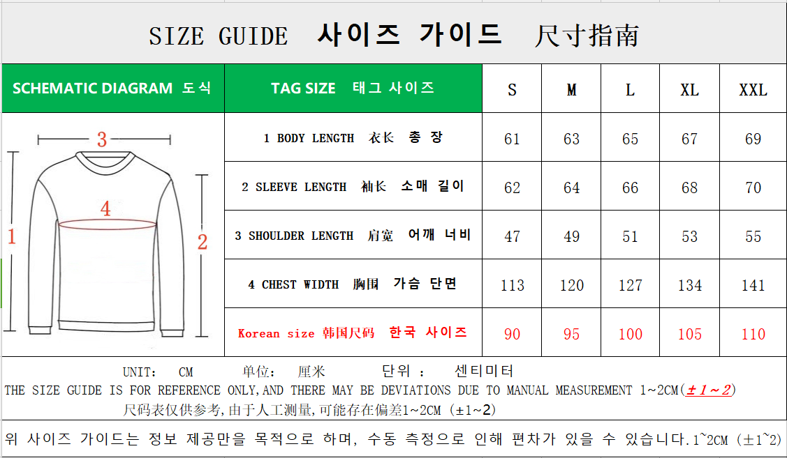 탑팔라스 / 팔라스 남성 자켓