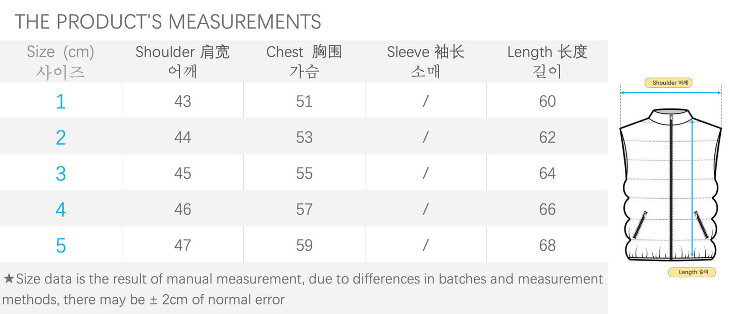 탑몽클X / MC 구이 패딩 조끼