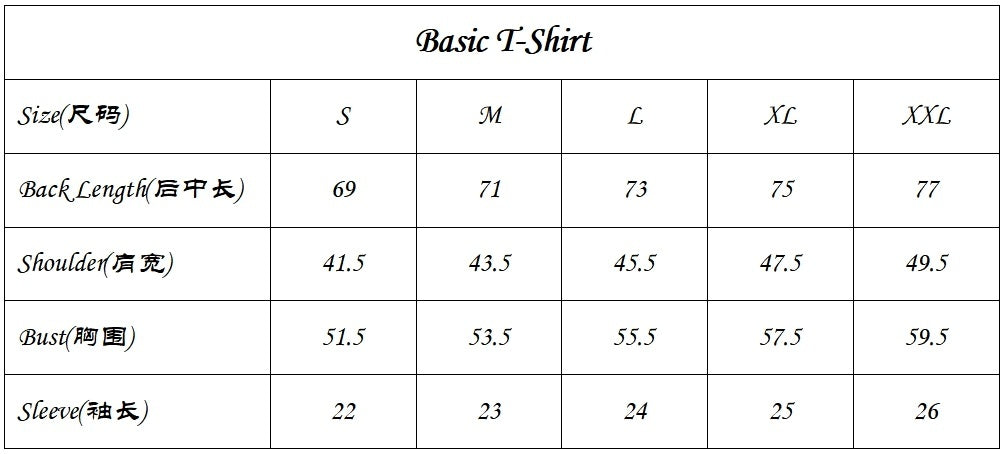 탑몽클 / MC 기본 티셔츠