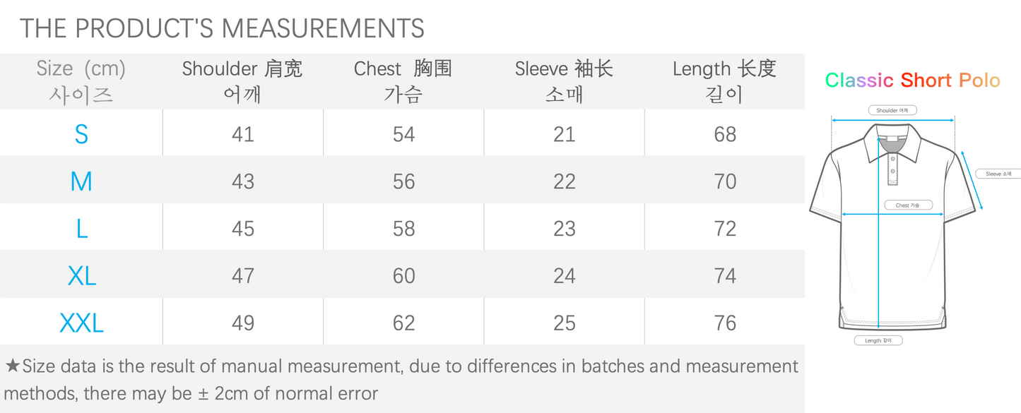 탑몽클X / MC 클래식 짧은 Polo