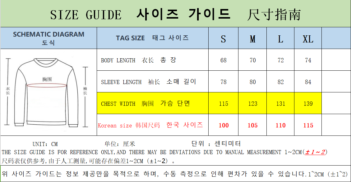 탑팔라스 / 팔라스 남성 자켓