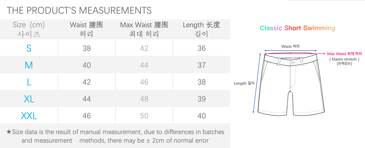 탑몽클X / MC 클래식 수영복