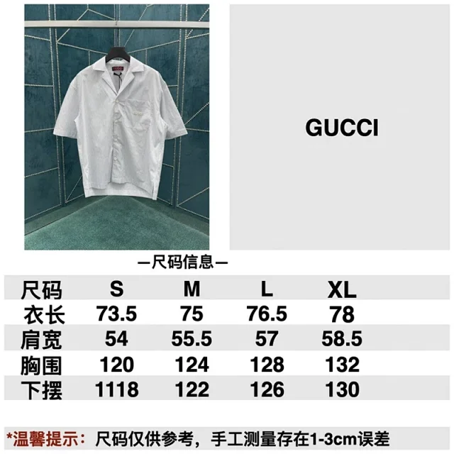 타일공장 / 구찌 남성 반팔 셔츠