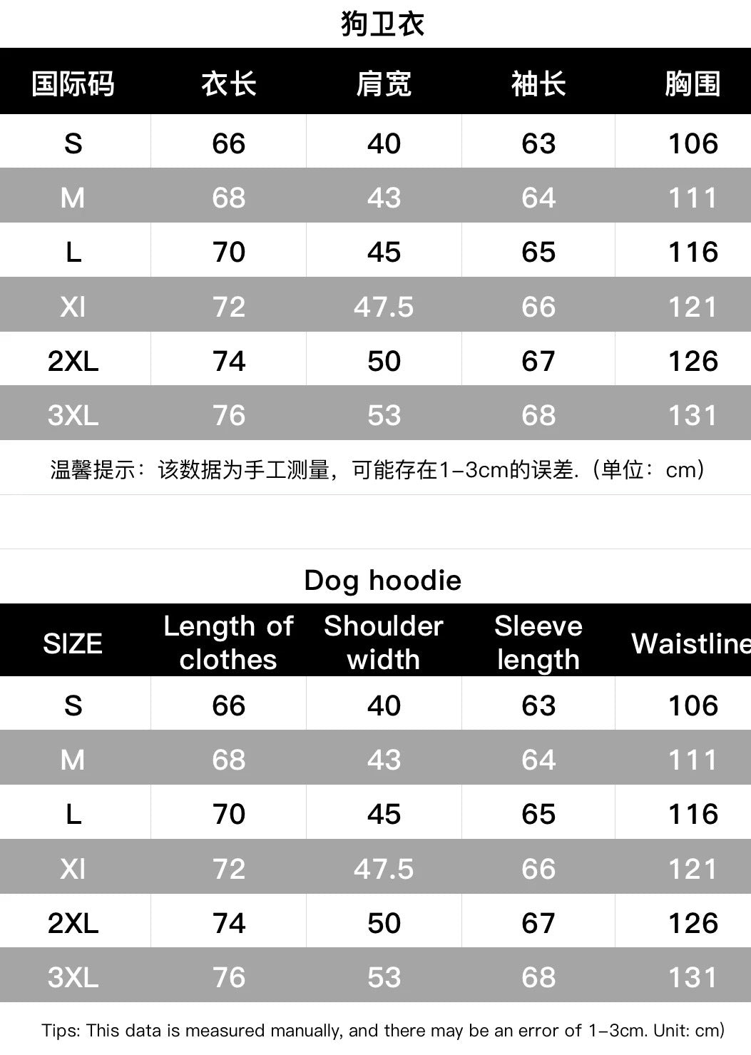 kka / 휴먼메이드 반팔티 , HUAMN MADE 하트 반팔