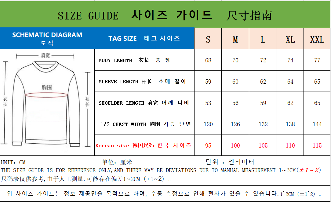 탑팔라스 / 팔라스 남성 후드