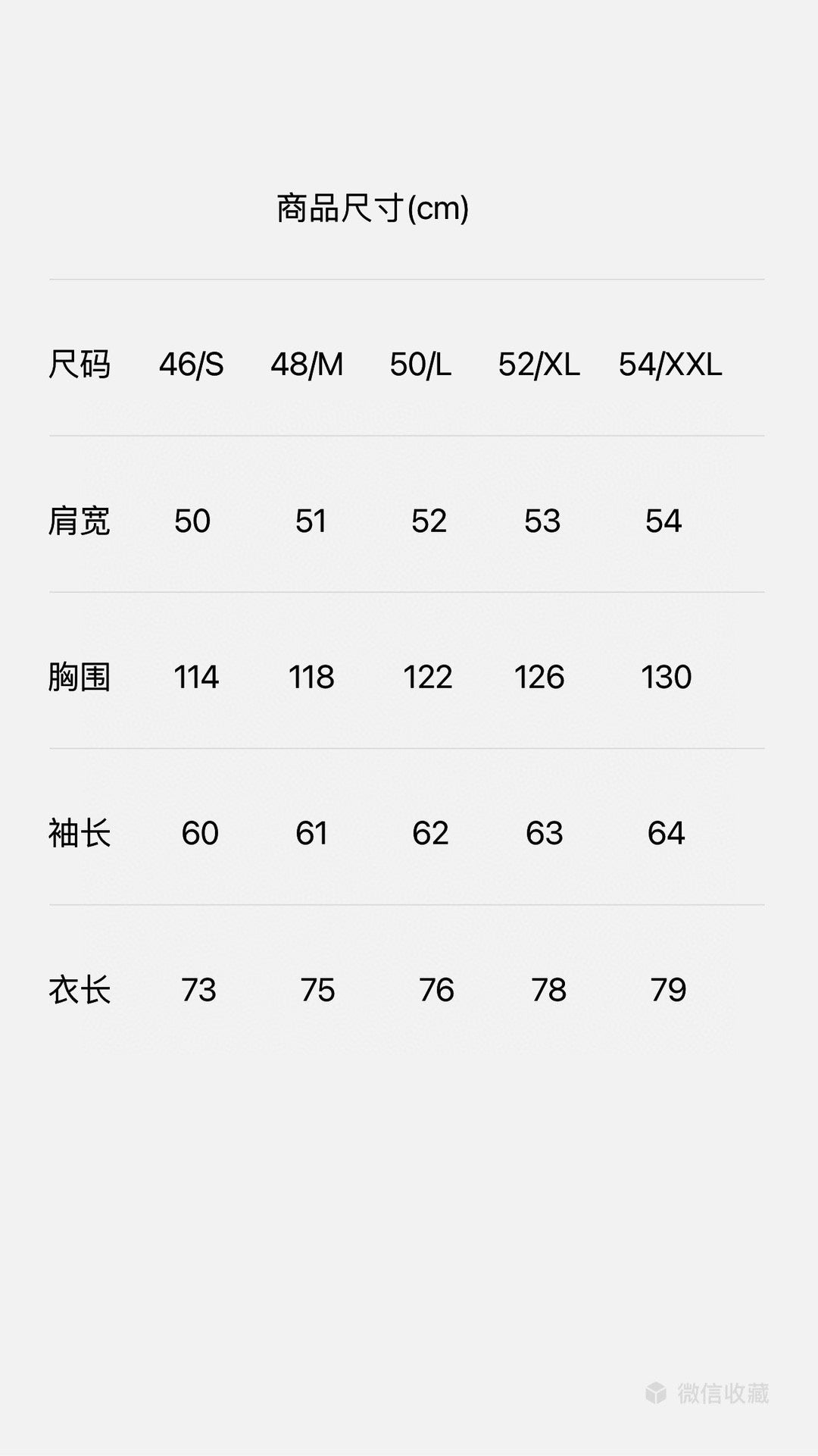아밍 / 아미 셔츠 , 아미의 루즈핏 워싱 및 디스트레스드 데님셔츠
