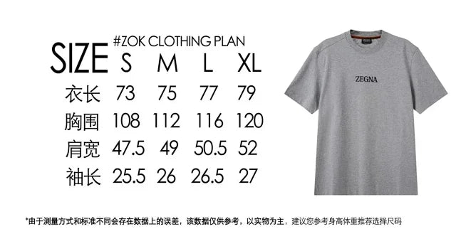 zok 공장 / 제냐 남성 여성 반팔 티셔츠