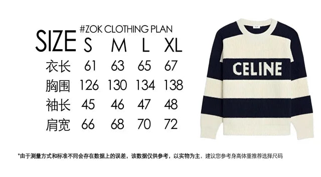 zok/셀린느 남성 스트라이프 알파벳 스웨터