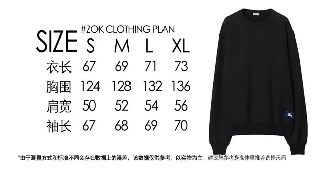 zok/버버리 남성 두꺼운 맨투맨