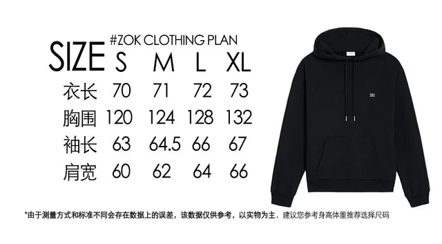 zok/셀린느 남성 후드티