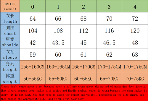 지이 / MC 패딩 자켓