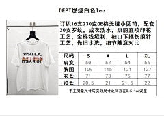 ZB / 갤러리디파트먼트 남성 반팔티