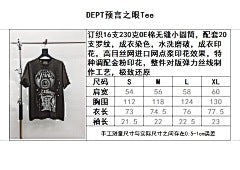 ZB / 갤러리디파트먼트 남성 반팔티