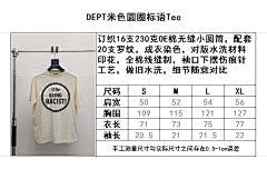 ZB / 갤러리디파트먼트 남성 반팔티