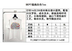 ZB / 갤러리디파트먼트 남성 반팔티