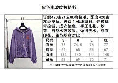 ZB / 갤러리디파트먼트 남성 후드티
