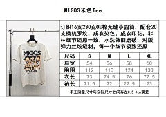 ZB / 갤러리디파트먼트 남성 반팔티