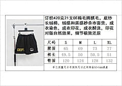 ZB / 갤러리디파트먼트 남성 반바지