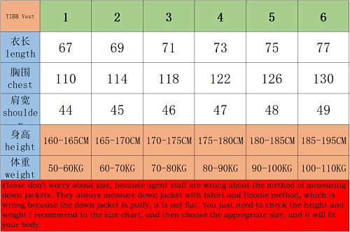 지이 / MC 패딩 조끼