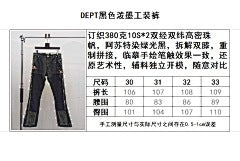 ZB / 갤러리디파트먼트 남성 바지