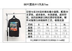 ZB / 갤러리디파트먼트 남성 반팔티
