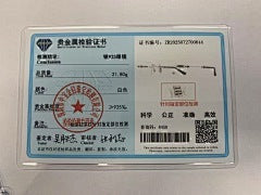 지미안경 / 크롬하츠 안경