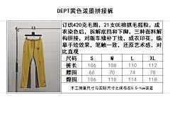 ZB / 갤러리디파트먼트 남성 바지