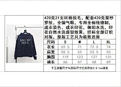ZB / 갤러리디파트먼트 남성 후드티