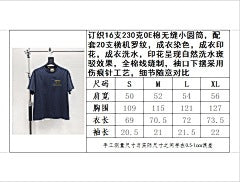ZB / 갤러리디파트먼트 남성 반팔티