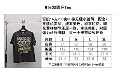 ZB / 갤러리디파트먼트 남성 반팔티