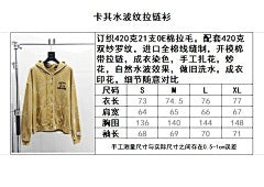 ZB / 갤러리디파트먼트 남성 후드티