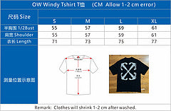 탑꼼데 / 오프화이트 남성 반팔 티셔츠