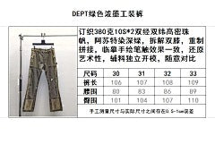 ZB / 갤러리디파트먼트 남성 바지