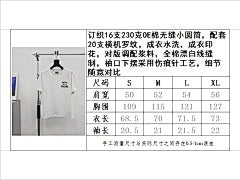 ZB / 갤러리디파트먼트 남성 반팔티