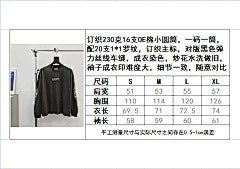 ZB / 갤러리디파트먼트 남성 긴팔티